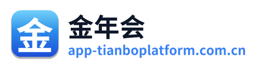 金年会 Logo